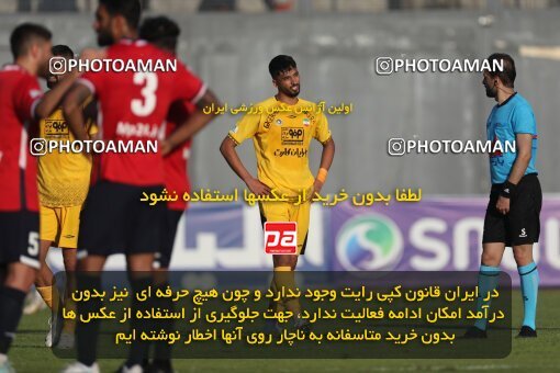 2132956, Iran pro league, 2023-2024، Persian Gulf Cup، Week 8، First Leg، 2023/10/29، قائم شهر، Vatani Football Stadium، Nassaji Qaemshahr 1 - ۱ Sepahan