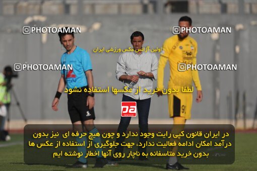 2132962, Iran pro league, 2023-2024، Persian Gulf Cup، Week 8، First Leg، 2023/10/29، قائم شهر، Vatani Football Stadium، Nassaji Qaemshahr 1 - ۱ Sepahan