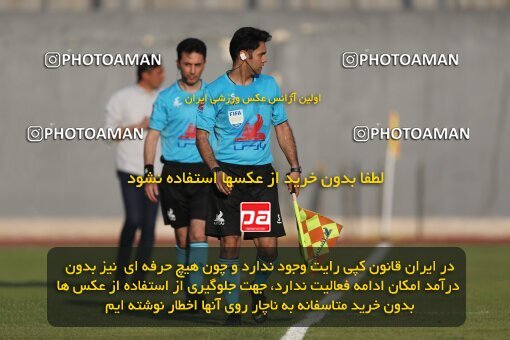 2132973, Iran pro league, 2023-2024، Persian Gulf Cup، Week 8، First Leg، 2023/10/29، قائم شهر، Vatani Football Stadium، Nassaji Qaemshahr 1 - ۱ Sepahan