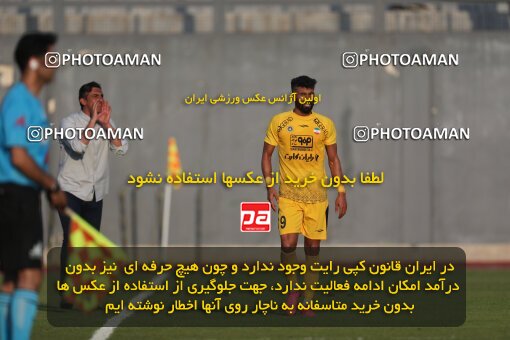 2132977, Iran pro league, 2023-2024، Persian Gulf Cup، Week 8، First Leg، 2023/10/29، قائم شهر، Vatani Football Stadium، Nassaji Qaemshahr 1 - ۱ Sepahan