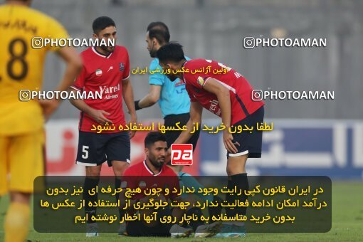 2133000, Iran pro league, 2023-2024، Persian Gulf Cup، Week 8، First Leg، 2023/10/29، قائم شهر، Vatani Football Stadium، Nassaji Qaemshahr 1 - ۱ Sepahan