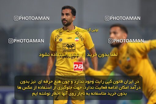 2133034, Iran pro league, 2023-2024، Persian Gulf Cup، Week 8، First Leg، 2023/10/29، قائم شهر، Vatani Football Stadium، Nassaji Qaemshahr 1 - ۱ Sepahan