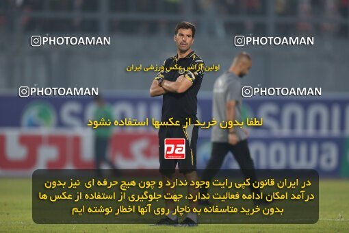 2133047, Iran pro league, 2023-2024، Persian Gulf Cup، Week 8، First Leg، 2023/10/29، قائم شهر، Vatani Football Stadium، Nassaji Qaemshahr 1 - ۱ Sepahan