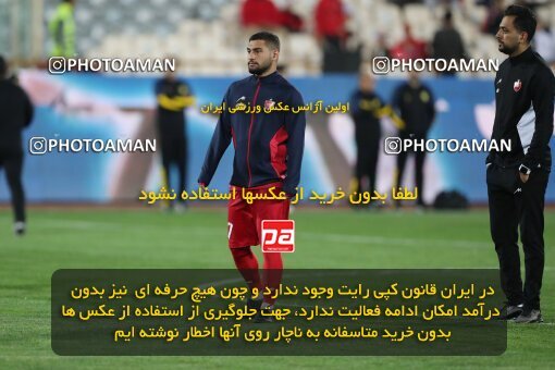 2135303, Iran pro league, 2023-2024، Persian Gulf Cup، Week 9، First Leg، 2023/11/02، Tehran، Azadi Stadium، Persepolis 2 - 2 Sanat Naft Abadan