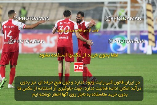 2135309, Iran pro league, 2023-2024، Persian Gulf Cup، Week 9، First Leg، 2023/11/02، Tehran، Azadi Stadium، Persepolis 2 - 2 Sanat Naft Abadan