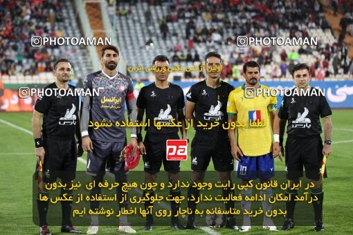 2135310, Iran pro league, 2023-2024، Persian Gulf Cup، Week 9، First Leg، 2023/11/02، Tehran، Azadi Stadium، Persepolis 2 - 2 Sanat Naft Abadan