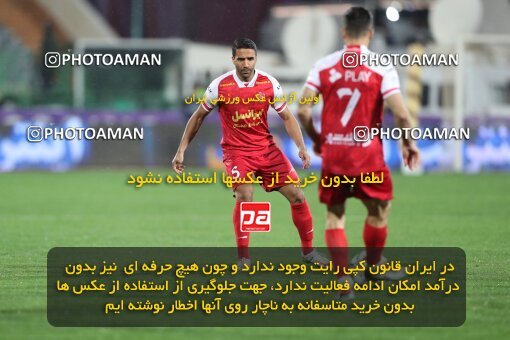 2135311, Iran pro league, 2023-2024، Persian Gulf Cup، Week 9، First Leg، 2023/11/02، Tehran، Azadi Stadium، Persepolis 2 - 2 Sanat Naft Abadan