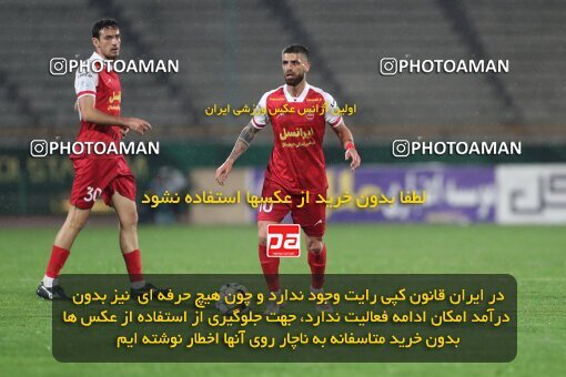 2135312, Iran pro league, 2023-2024، Persian Gulf Cup، Week 9، First Leg، 2023/11/02، Tehran، Azadi Stadium، Persepolis 2 - 2 Sanat Naft Abadan