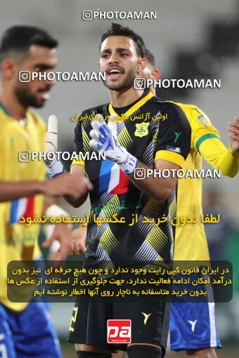 2135317, Iran pro league, 2023-2024، Persian Gulf Cup، Week 9، First Leg، 2023/11/02، Tehran، Azadi Stadium، Persepolis 2 - 2 Sanat Naft Abadan