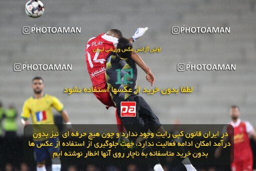 2135321, Iran pro league, 2023-2024، Persian Gulf Cup، Week 9، First Leg، 2023/11/02، Tehran، Azadi Stadium، Persepolis 2 - 2 Sanat Naft Abadan