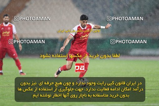 2135322, Iran pro league, 2023-2024، Persian Gulf Cup، Week 9، First Leg، 2023/11/02، Tehran، Azadi Stadium، Persepolis 2 - 2 Sanat Naft Abadan