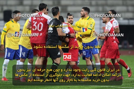 2135324, Iran pro league, 2023-2024، Persian Gulf Cup، Week 9، First Leg، 2023/11/02، Tehran، Azadi Stadium، Persepolis 2 - 2 Sanat Naft Abadan