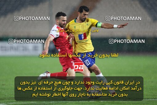 2135325, Iran pro league, 2023-2024، Persian Gulf Cup، Week 9، First Leg، 2023/11/02، Tehran، Azadi Stadium، Persepolis 2 - 2 Sanat Naft Abadan