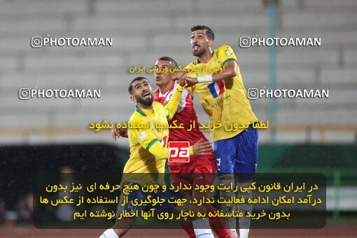 2135328, Iran pro league, 2023-2024، Persian Gulf Cup، Week 9، First Leg، 2023/11/02، Tehran، Azadi Stadium، Persepolis 2 - 2 Sanat Naft Abadan