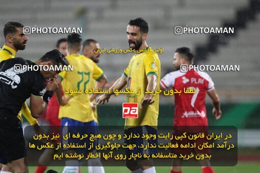 2135329, Iran pro league, 2023-2024، Persian Gulf Cup، Week 9، First Leg، 2023/11/02، Tehran، Azadi Stadium، Persepolis 2 - 2 Sanat Naft Abadan