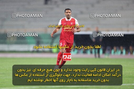 2135331, Iran pro league, 2023-2024، Persian Gulf Cup، Week 9، First Leg، 2023/11/02، Tehran، Azadi Stadium، Persepolis 2 - 2 Sanat Naft Abadan