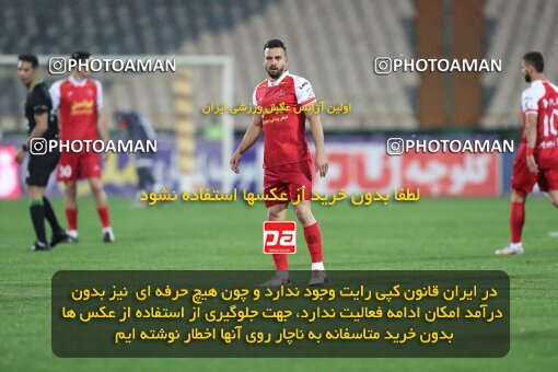 2135336, Iran pro league, 2023-2024، Persian Gulf Cup، Week 9، First Leg، 2023/11/02، Tehran، Azadi Stadium، Persepolis 2 - 2 Sanat Naft Abadan