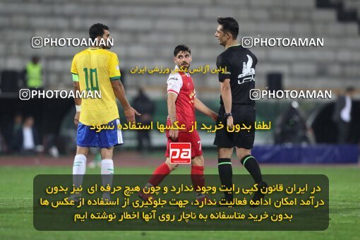 2135338, Iran pro league, 2023-2024، Persian Gulf Cup، Week 9، First Leg، 2023/11/02، Tehran، Azadi Stadium، Persepolis 2 - 2 Sanat Naft Abadan