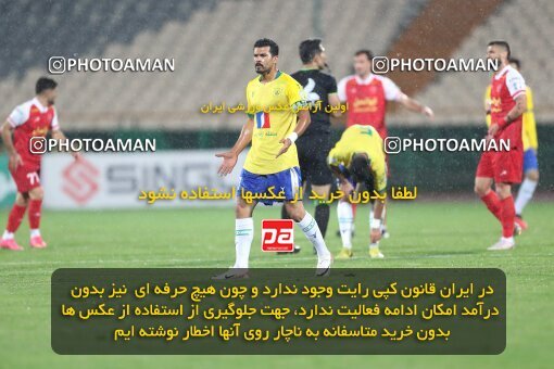 2135339, Iran pro league, 2023-2024، Persian Gulf Cup، Week 9، First Leg، 2023/11/02، Tehran، Azadi Stadium، Persepolis 2 - 2 Sanat Naft Abadan