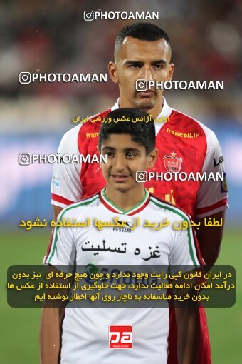 2135340, Iran pro league, 2023-2024، Persian Gulf Cup، Week 9، First Leg، 2023/11/02، Tehran، Azadi Stadium، Persepolis 2 - 2 Sanat Naft Abadan