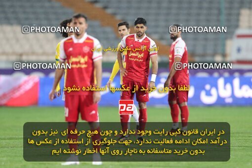 2135342, Iran pro league, 2023-2024، Persian Gulf Cup، Week 9، First Leg، 2023/11/02، Tehran، Azadi Stadium، Persepolis 2 - 2 Sanat Naft Abadan