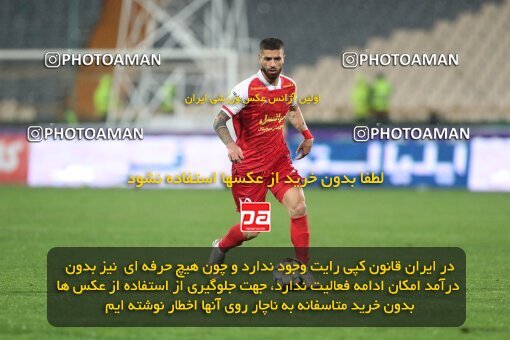 2135344, Iran pro league, 2023-2024، Persian Gulf Cup، Week 9، First Leg، 2023/11/02، Tehran، Azadi Stadium، Persepolis 2 - 2 Sanat Naft Abadan