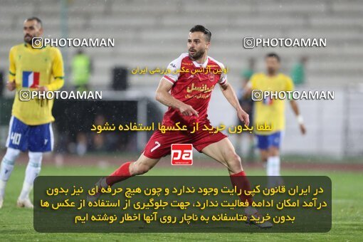 2135345, Iran pro league, 2023-2024، Persian Gulf Cup، Week 9، First Leg، 2023/11/02، Tehran، Azadi Stadium، Persepolis 2 - 2 Sanat Naft Abadan