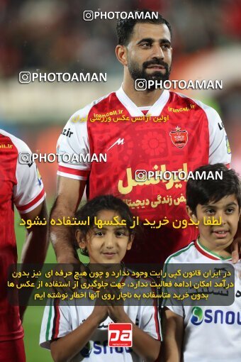 2135346, Iran pro league, 2023-2024، Persian Gulf Cup، Week 9، First Leg، 2023/11/02، Tehran، Azadi Stadium، Persepolis 2 - 2 Sanat Naft Abadan