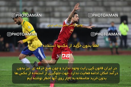 2135347, Iran pro league, 2023-2024، Persian Gulf Cup، Week 9، First Leg، 2023/11/02، Tehran، Azadi Stadium، Persepolis 2 - 2 Sanat Naft Abadan