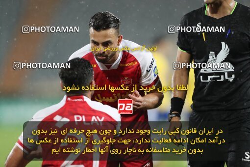 2135350, Iran pro league, 2023-2024، Persian Gulf Cup، Week 9، First Leg، 2023/11/02، Tehran، Azadi Stadium، Persepolis 2 - 2 Sanat Naft Abadan