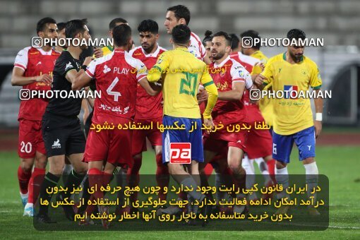 2135351, Iran pro league, 2023-2024، Persian Gulf Cup، Week 9، First Leg، 2023/11/02، Tehran، Azadi Stadium، Persepolis 2 - 2 Sanat Naft Abadan