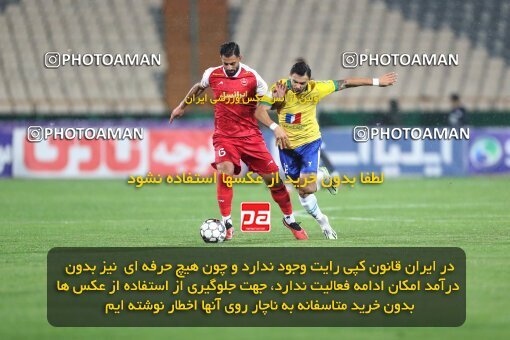 2135357, Iran pro league, 2023-2024، Persian Gulf Cup، Week 9، First Leg، 2023/11/02، Tehran، Azadi Stadium، Persepolis 2 - 2 Sanat Naft Abadan