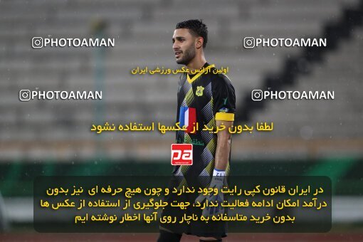 2135359, Iran pro league, 2023-2024، Persian Gulf Cup، Week 9، First Leg، 2023/11/02، Tehran، Azadi Stadium، Persepolis 2 - 2 Sanat Naft Abadan