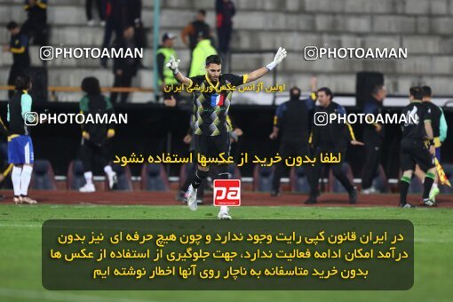 2135362, Iran pro league, 2023-2024، Persian Gulf Cup، Week 9، First Leg، 2023/11/02، Tehran، Azadi Stadium، Persepolis 2 - 2 Sanat Naft Abadan