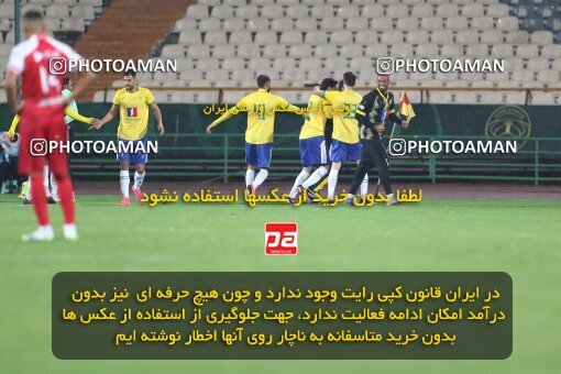 2135363, Iran pro league, 2023-2024، Persian Gulf Cup، Week 9، First Leg، 2023/11/02، Tehran، Azadi Stadium، Persepolis 2 - 2 Sanat Naft Abadan