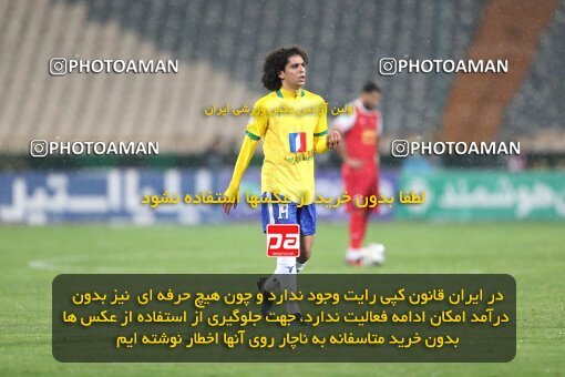 2135364, Iran pro league, 2023-2024، Persian Gulf Cup، Week 9، First Leg، 2023/11/02، Tehran، Azadi Stadium، Persepolis 2 - 2 Sanat Naft Abadan
