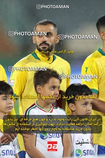 2135366, Iran pro league, 2023-2024، Persian Gulf Cup، Week 9، First Leg، 2023/11/02، Tehran، Azadi Stadium، Persepolis 2 - 2 Sanat Naft Abadan