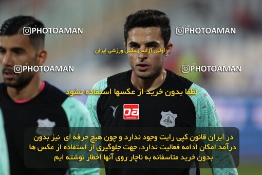 2135368, Iran pro league, 2023-2024، Persian Gulf Cup، Week 9، First Leg، 2023/11/02، Tehran، Azadi Stadium، Persepolis 2 - 2 Sanat Naft Abadan