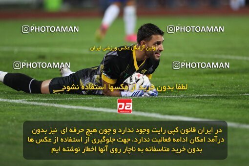 2135369, Iran pro league, 2023-2024، Persian Gulf Cup، Week 9، First Leg، 2023/11/02، Tehran، Azadi Stadium، Persepolis 2 - 2 Sanat Naft Abadan