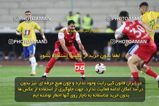 2135371, Iran pro league, 2023-2024، Persian Gulf Cup، Week 9، First Leg، 2023/11/02، Tehran، Azadi Stadium، Persepolis 2 - 2 Sanat Naft Abadan