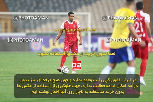 2135372, Iran pro league, 2023-2024، Persian Gulf Cup، Week 9، First Leg، 2023/11/02، Tehran، Azadi Stadium، Persepolis 2 - 2 Sanat Naft Abadan