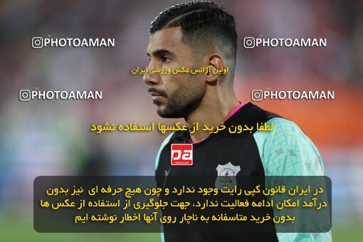 2135373, Iran pro league, 2023-2024، Persian Gulf Cup، Week 9، First Leg، 2023/11/02، Tehran، Azadi Stadium، Persepolis 2 - 2 Sanat Naft Abadan