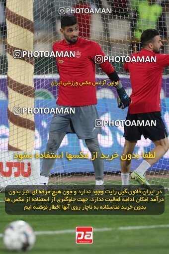2135375, Iran pro league, 2023-2024، Persian Gulf Cup، Week 9، First Leg، 2023/11/02، Tehran، Azadi Stadium، Persepolis 2 - 2 Sanat Naft Abadan