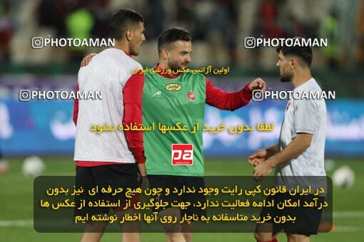 2135376, Iran pro league, 2023-2024، Persian Gulf Cup، Week 9، First Leg، 2023/11/02، Tehran، Azadi Stadium، Persepolis 2 - 2 Sanat Naft Abadan