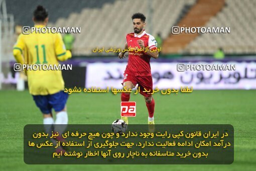 2135377, Iran pro league, 2023-2024، Persian Gulf Cup، Week 9، First Leg، 2023/11/02، Tehran، Azadi Stadium، Persepolis 2 - 2 Sanat Naft Abadan
