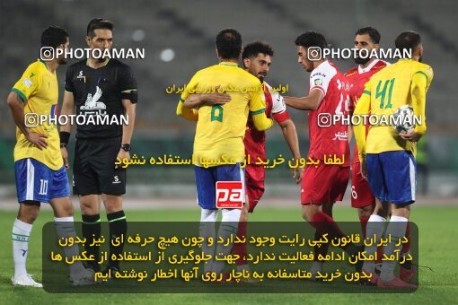 2135378, Iran pro league, 2023-2024، Persian Gulf Cup، Week 9، First Leg، 2023/11/02، Tehran، Azadi Stadium، Persepolis 2 - 2 Sanat Naft Abadan