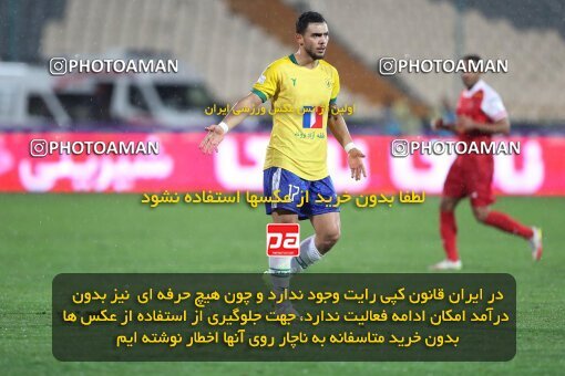 2135380, Iran pro league, 2023-2024، Persian Gulf Cup، Week 9، First Leg، 2023/11/02، Tehran، Azadi Stadium، Persepolis 2 - 2 Sanat Naft Abadan