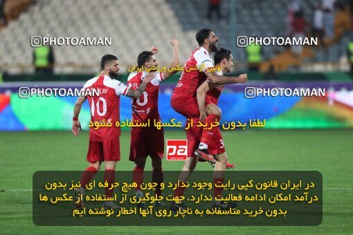 2135383, Iran pro league, 2023-2024، Persian Gulf Cup، Week 9، First Leg، 2023/11/02، Tehran، Azadi Stadium، Persepolis 2 - 2 Sanat Naft Abadan