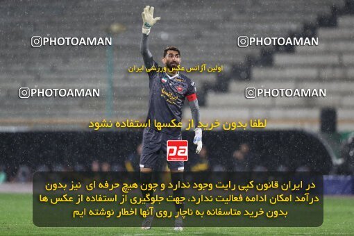 2135385, Iran pro league, 2023-2024، Persian Gulf Cup، Week 9، First Leg، 2023/11/02، Tehran، Azadi Stadium، Persepolis 2 - 2 Sanat Naft Abadan