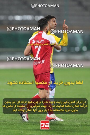 2135386, Iran pro league, 2023-2024، Persian Gulf Cup، Week 9، First Leg، 2023/11/02، Tehran، Azadi Stadium، Persepolis 2 - 2 Sanat Naft Abadan